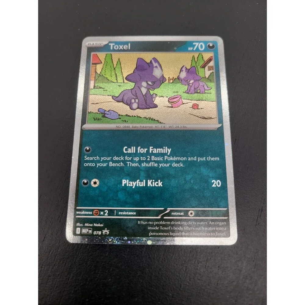 Toxel Chaos Rising Black Star Promo 078 Cosmo Holo MEP